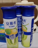 伊利安慕希芒果百香果風(fēng)味酸牛奶230g*10瓶 禮盒裝 曬單實(shí)拍圖
