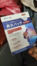 DR.SCT日本鼻炎貼蒼耳子兒童鼻炎貼特效專用過敏性鼻炎神器鼻塞鼻竇炎藥 曬單實(shí)拍圖