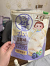 艾唯倪（ivenet）有機(jī)米餅兒童零食磨牙餅干寶寶零食輔食韓國(guó)進(jìn)口 藍(lán)莓味30g 曬單實(shí)拍圖