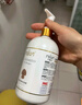 卡露詩(shī)（calus）寵物狗狗沐浴露成幼犬通用除臭洗澡液香波邊牧犬專(zhuān)用定制520ml 曬單實(shí)拍圖