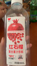 【新品上市】 稀釋果汁飲料芭樂(lè )青提紅石榴汁瓶裝含NFC900ml*3 曬單實(shí)拍圖