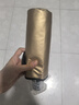 MAMORU防紫外線(xiàn)遮陽(yáng)傘四折全自動(dòng)彩膠防曬傘易攜帶晴雨兩用傘金色19cm 曬單實(shí)拍圖