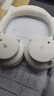 漫步者（EDIFIER）【重磅旗艦新品|藍(lán)牙V5.4】Fit900NB小金標(biāo)真無(wú)線主動(dòng)降噪頭戴式藍(lán)牙耳機(jī)長(zhǎng)續(xù)航游戲音樂(lè)耳麥禮物 云巖白+彩色耳機(jī)包 曬單實(shí)拍圖