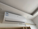 Leader空調(diào)海爾智家出品2匹大掛機新一級能效急速冷暖自清潔智能除霜變頻家用壁掛式空調(diào)國家補貼20% 2匹 一級能效 【25年新品】大風(fēng)量 速冷暖 曬單實拍圖