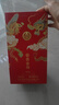 五糧液股份 婚宴喜酒 富貴吉祥精致52度500ml*2瓶濃香型純糧食白酒禮盒 曬單實(shí)拍圖