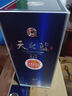 洋河藍(lán)色經(jīng)典 天之藍(lán)52度520ml*6瓶 整箱裝 綿柔濃香型白酒 曬單實(shí)拍圖