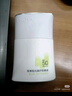 珀萊雅（PROYA）【劉亦菲同款】盾護(hù)防曬50ml 防水防汗防紫外線 防曬霜高倍防曬  曬單實(shí)拍圖