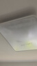 歐司朗（OSRAM）吸頂燈臥室燈燈具兒童護(hù)眼全光譜微棱鏡接入米家朗月系列包安裝 曬單實(shí)拍圖