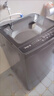 美的（Midea）波輪洗衣機(jī)全自動(dòng)12kg大容量家用專利免清洗不銹鋼立方內(nèi)桶12h智能預(yù)約水電雙寬省水省電一級能效 MB12L2 曬單實(shí)拍圖