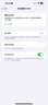 【三方國產(chǎn)屏幕】Apple iPhone 蘋果14Pro 蘋果14Promax二手手機(jī) 二手蘋果手機(jī) 【三方國產(chǎn)屏幕】蘋果14Pro Max 銀色 256G【免息零首付+贈(zèng)配件大禮包】精挑細(xì)選 95新 曬單實(shí)拍圖