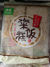 清美粢飯糕糯米糕炸粢飯團方便早餐糕點點心上海米糕油炸小吃早餐糍粑 粢飯糕660g*2袋 003995 曬單實拍圖
