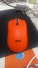 宏碁（acer）無線藍(lán)牙三模鼠標(biāo)游戲電競專用輕量化辦公有線筆記本電腦通用可充電式人體工學(xué)宏編程按鍵定義設(shè)計(jì) 新模橙色-無線三?！?K回報(bào)率】 曬單實(shí)拍圖
