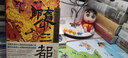 奧威爾作品全集：奧威爾小說全集（全集共六冊） 小說 曬單實拍圖