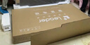 統(tǒng)帥（Leader）海爾L75F66升級版智慧屏75英寸144Hz 6+64G 4K 電視L75F66A二級能效以舊換新國家補貼15% 曬單實拍圖