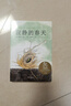 寂靜的春天 曬單實(shí)拍圖