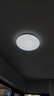 雷士照明（NVC）LED客廳臥室吸頂燈輕奢雙層智能全光譜護(hù)眼舒適光圓燈48W包安裝 曬單實(shí)拍圖