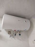 美的（Midea）電熱水器60升洗澡家用一級節(jié)能省電2000W速熱小尺寸加長安全防電墻防漏電 國家補(bǔ)貼 立減20% 60L 2000W 【美的】一級節(jié)能A66 曬單實(shí)拍圖