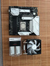 AMD七代銳龍 CPU 處理器 搭微星B650M B850M 主板CPU套裝 板U套裝 微星B650 GAMING PLUS WIFI大板 R5 9600X散片 曬單實拍圖