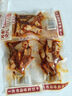 原本記憶湖南平江特產(chǎn)豆干380g短保鎖鮮休閑獨立包裝辦公室小零食香辣豆干 曬單實拍圖