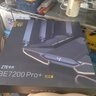 中興（ZTE）【問天】BE7200Pro+ WiFi7家用無線路由器 雙頻聚合游戲加速 8顆獨立放大器 滿血2.5G網(wǎng)口穿墻王 曬單實拍圖