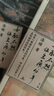 包郵 女配不想讓主角分手(上下)  小說全2冊 漆瞳 新增4.5萬字番外言情小說穿書古言青春文學(xué)暢銷實體書 磨鐵 曬單實拍圖