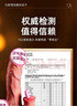 AAV假陽(yáng)具仿真男性生殖女性用品肉棒成人情趣安慰器用品性粗大炮機 【爆款強推】伸縮強震|舌舔撩撥|恒溫高性?xún)r(jià)比首選 成年人玩具女性私密儀器肉棒解壓神器 曬單實(shí)拍圖