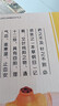 艾漫三伏天家用無煙艾灸盒祛濕濕艾灸罐儀器一體機肚子腹部專用送媽媽 加大宮廷灸*1送54根艾柱+濾煙罩+穴位圖 曬單實拍圖