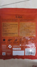 Member's Mark 牛肉丸 700g(175g*4) 700g 曬單實拍圖