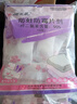 櫻之花防蛀防霉片劑48g*6 樟腦丸衛(wèi)生球衣物柜去潮除臭驅(qū)蟲(chóng)蟑螂芳香宿舍 曬單實(shí)拍圖
