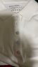 佐丹奴短袖Polo衫女夏季彩虹紐扣彈力棉修身翻領(lǐng)上衣05314399 曬單實(shí)拍圖