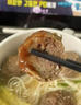 潮味陳牛肉丸潮汕正宗汕頭潮州手打手工牛筋丸子特產(chǎn)火鍋食材凈重1500g 牛肉丸+牛筋丸+黑椒丸-各一斤 曬單實(shí)拍圖