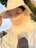 楊飾公子防曬帽子女夏季遮陽防紫外線防曬面罩遮全臉護頸一體遮陽帽釣魚 淺米色+冰袖【帽檐10公分-面罩可拆】 曬單實拍圖