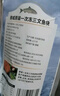 禧美海產(chǎn) 挪威原產(chǎn)一次凍大西洋三文魚 凈重2斤 去刺7-9塊獨立裝 海鮮水產(chǎn) 曬單實拍圖
