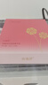 玫瑰頌志剛家玫瑰凈澈美白祛斑精華液面部男女1.5ml*7瓶山東平陰玫瑰 玫瑰凈澈美白祛斑精華液3ml*15瓶 1盒 曬單實拍圖