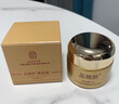 南京同仁堂黃芪霜正品老國貨老牌子提亮膚色改善暗沉50g 曬單實拍圖