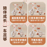 貝趣兒童三輪車(chē)1-3-6歲平衡車(chē)可折疊腳踏車(chē)三合一寶寶小孩幼兒自行車(chē) 藍(lán) 【四合一】折疊+燈光音樂(lè)+推桿 2-4歲周歲生日禮物 曬單實(shí)拍圖