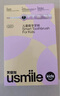 usmile笑容加兒童電動(dòng)牙刷 數(shù)字牙刷 Q20流光紫 適用3-15歲 學(xué)生禮物 生日禮物 兒童禮物 曬單實(shí)拍圖