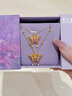 周大生莫奈黃金吊墜足金熒光琺瑯閃光蝴蝶項(xiàng)鏈掛墜七夕情人節(jié)禮物送女友 心動(dòng)蝶舞蝴蝶吊墜【大版】—贈(zèng)銀鏈 買即贈(zèng)熒光燈 曬單實(shí)拍圖