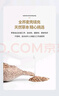 艾薇蕎麥枕頭睡眠硬枕頭100%蕎麥殼蕎麥皮枕芯頸椎枕 一只裝 藍(lán)色 曬單實(shí)拍圖