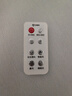 艾美特（AIRMATE）【直流輕音】電風(fēng)扇家用落地扇臺(tái)立式柔風(fēng)電扇智能感溫空氣循環(huán)扇桌面風(fēng)扇語(yǔ)音遙控一級(jí)能效SRD78 曬單實(shí)拍圖