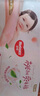 好奇（Huggies）鉑金裝成長(zhǎng)褲XL96片(12-17kg)加大號(hào)嬰兒尿不濕小桃褲超薄透氣 曬單實(shí)拍圖