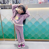 G.DUCKKIDS小黃鴨童裝女童春裝洋氣套裝兒童衛(wèi)衣可愛兩件套寶寶春秋季衣服 紫色套裝 90 (建議80-90cm 1-2周歲） 曬單實(shí)拍圖