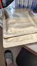 自然堂（CHANDO）III型重組膠原蛋白修護(hù)凍干面膜0.65g*1片裝 曬單實(shí)拍圖