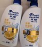 海飛絲去屑洗發(fā)水男士女士清爽去油500g*2+80g*2洗頭膏控油洗發(fā)水套裝 曬單實(shí)拍圖