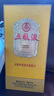 五糧液祝君金榜題名 濃香型白酒 52度 500mL 單瓶裝 曬單實(shí)拍圖