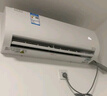海信（Hisense）空調(diào) 大1.5匹 易省電SE 小蘋果 AI省電 大風(fēng)量 新一級(jí)能效 國(guó)家補(bǔ)貼20% 空調(diào)掛機(jī)KFR-35GW/E380-X1 曬單實(shí)拍圖