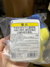 BANDAI英雄玩具 Tamagotchi拓麻歌子系列毛絨掛件 高約11cm 豆丁吉掛件 曬單實拍圖