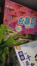 夢龍暢想組合裝 夢龍/迷你夢龍/迷你可愛多/綠舌頭 33支/1085g 冰淇淋 曬單實(shí)拍圖