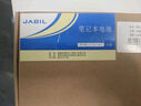 JABIL適用戴爾Vostro 14-3459 3468 3478 15-3559 3562 3568 3576 3578 Latitude 3460 3470 筆記本電池 曬單實拍圖