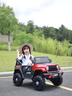 倍貝樂(lè )兒童電動(dòng)車(chē)玩具車(chē)可坐人四輪帶遙控越野車(chē)小孩寶寶送禮電動(dòng)汽車(chē) 高配紅【雙驅12V+遙控+藍牙APP】 男孩女孩可駕駛汽車(chē)周歲生日禮物 曬單實(shí)拍圖